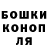 Кетамин VHQ Alex Myko