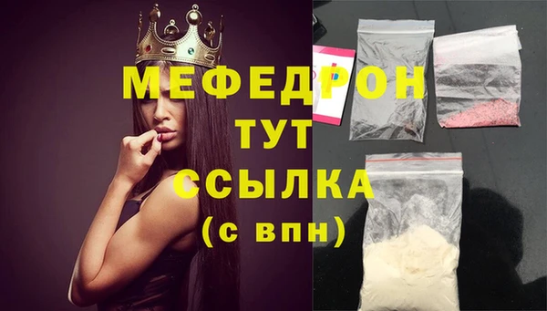 хмурый Беломорск