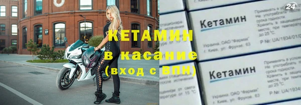 jwh Белоозёрский