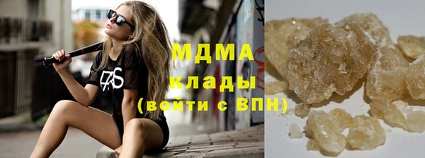 хмурый Беломорск