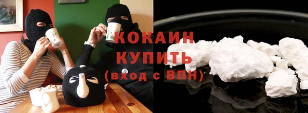 хмурый Беломорск