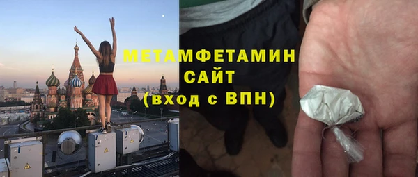 jwh Белоозёрский