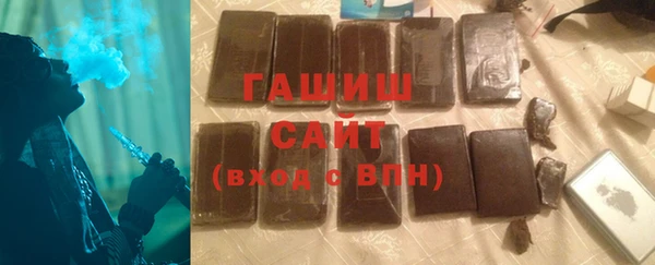 jwh Белоозёрский
