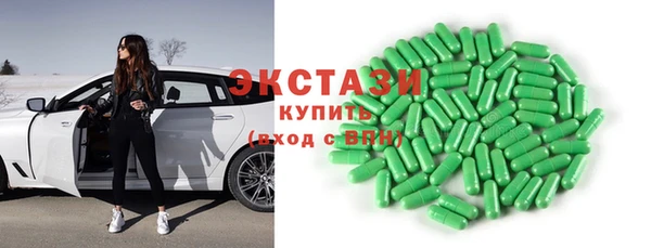 прущая мука Белокуриха