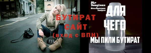 jwh Белоозёрский