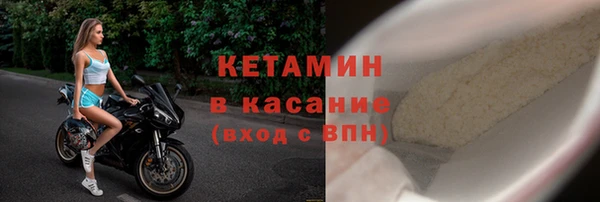 хмурый Беломорск