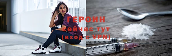 хмурый Беломорск