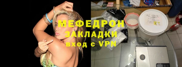 jwh Белоозёрский