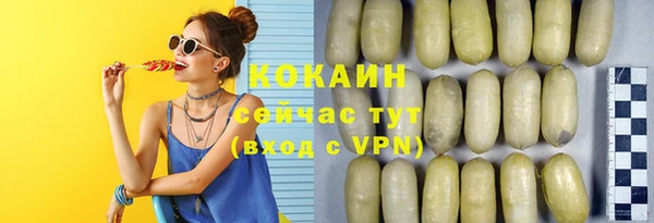 хмурый Беломорск
