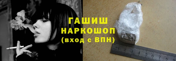 jwh Белоозёрский