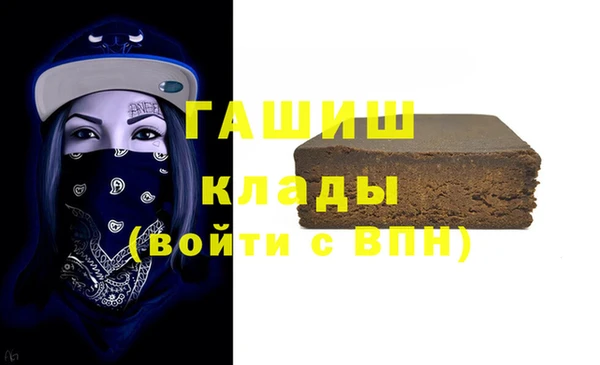 jwh Белоозёрский