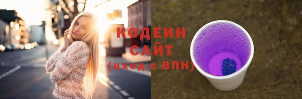 jwh Белоозёрский
