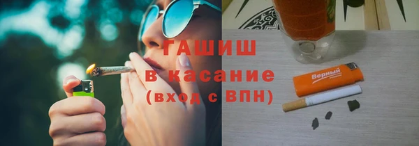 хмурый Беломорск