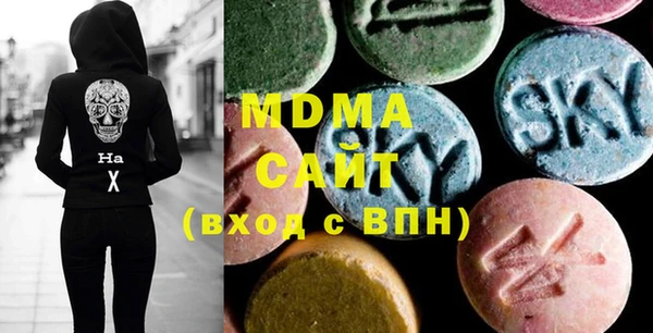 прущая мука Белокуриха