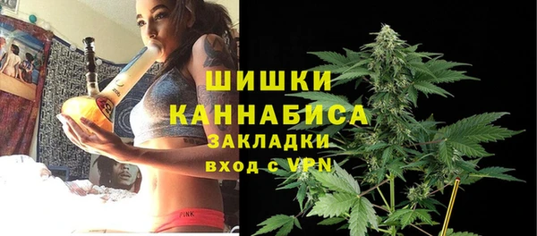 хмурый Беломорск