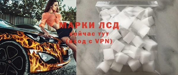 гидропоника Туринск