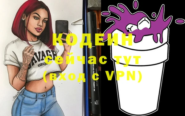jwh Белоозёрский