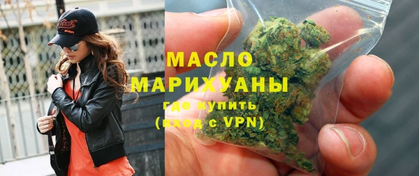 jwh Белоозёрский