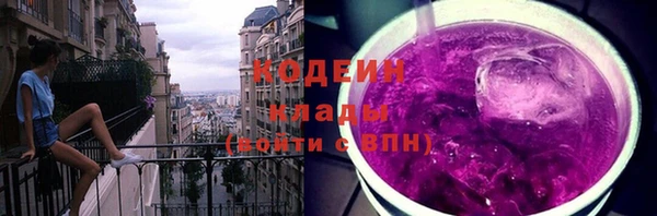 хмурый Беломорск