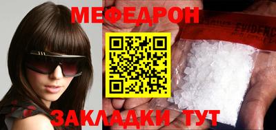 героин Аргун