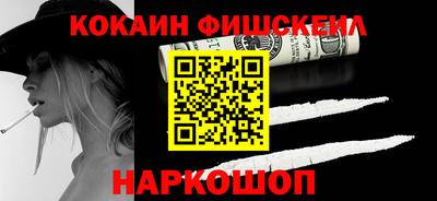 а пвп мука Апрелевка