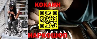 а пвп мука Апрелевка