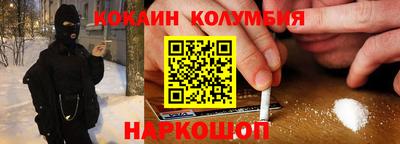 а пвп мука Апрелевка