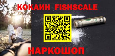 хмурый Апшеронск