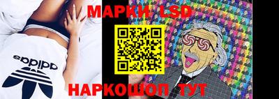 а пвп мука Апрелевка