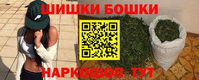 хмурый Апшеронск