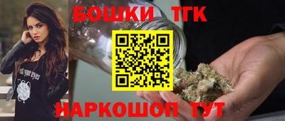 а пвп мука Апрелевка