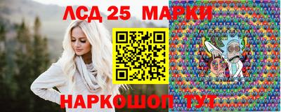 хмурый Апшеронск