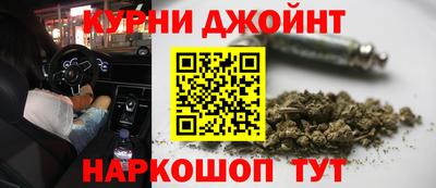 хмурый Апшеронск