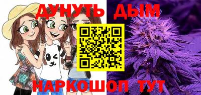 а пвп мука Апрелевка