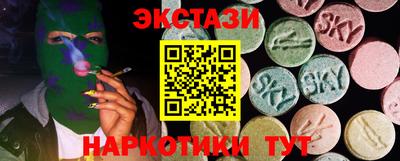 героин Аргун