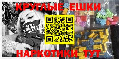 а пвп мука Апрелевка