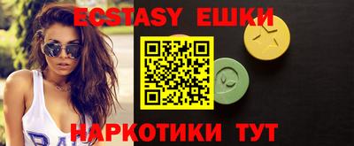 а пвп мука Апрелевка