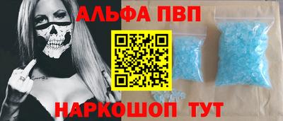 героин Аргун