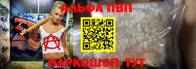 героин Аргун