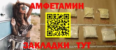 а пвп мука Апрелевка
