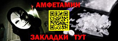 героин Аргун