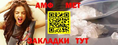 героин Аргун