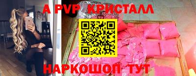 героин Аргун