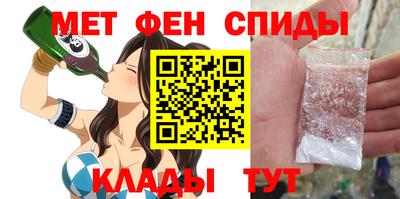 хмурый Апшеронск