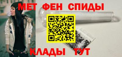а пвп мука Апрелевка