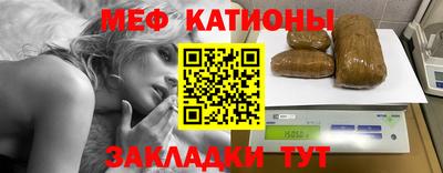 а пвп мука Апрелевка