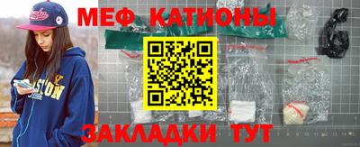 хмурый Апшеронск