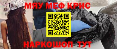 а пвп мука Апрелевка