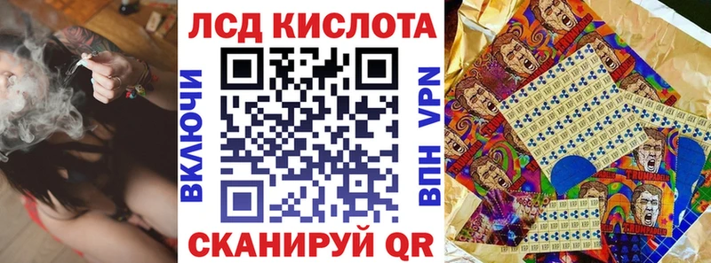 Марки N-bome 1,5мг  продажа наркотиков  Видное 